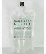 Wellmark Hand Soap Navulverpakking